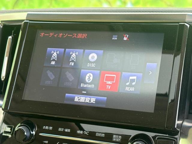 分割でのお支払いをご検討のお客様！まずはお見積りだけでも是非お問い合わせください！お客様に最適なお支払いプランをご提案いたします！