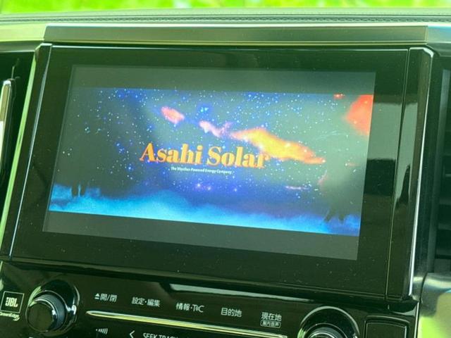 ご購入後の車検やメンテナンスもＷＥＣＡＲＳにお任せください！自社で整備から修理まで行っておりますので、ご納車後のアフターフォローもお任せください！