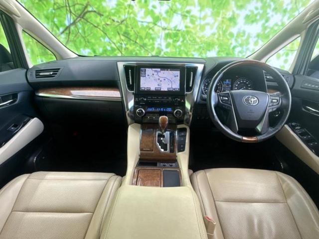 ＷＥＣＡＲＳでは登録（届出）済未使用車や走行距離１万ｋｍ未満の在庫車も多数ご用意しております！状態は良いものが良いけど、新車は高いな・・・そんなお客様にオススメです！