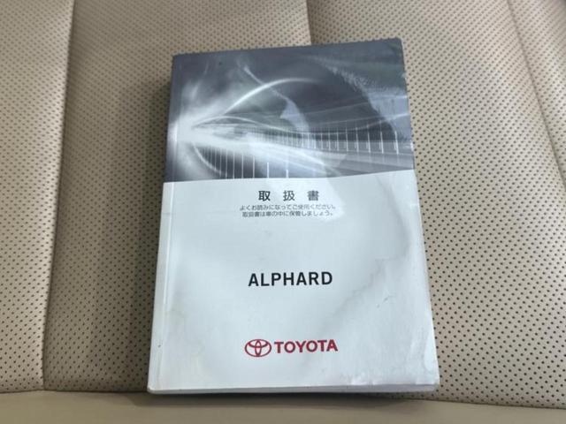 今の愛車いくらで売れるの？他社で査定して思ったより安くてショック・・・そんなお客様！是非一度ＷＥＣＡＲＳの下取価格をご覧ください！お客様ができるだけお得にお乗り換えできるよう精一杯頑張ります！