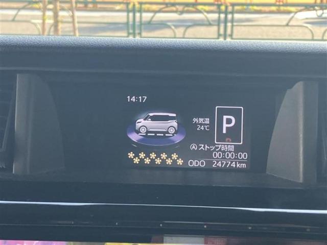 タンク カスタムG 保証書/純正 9インチ SDナビ/両側電動スライドドア/ドライブレコーダー 社外/ヘッドランプ LED/ETC/EBD付ABS/横滑り防止装置/アイドリングストップ/トヨタセーフティセンス ドラレコ(12枚目)