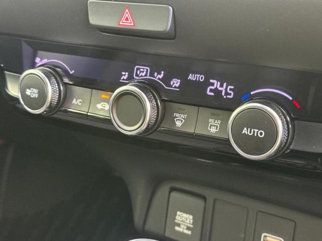 お車に合わせて無料保証以外にも、保証範囲、期間、距離を拡充させた有料保証もご用意しております！中古車の購入が初めてで不安・・・というお客様もご安心ください！