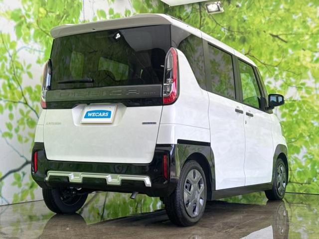 デリカミニ G 保証書/電動スライドドア/シートヒーター 前席/ヘッドランプ LED/EBD付ABS/アイドリングストップ/禁煙車/エアバッグ 運転席/エアバッグ 助手席/エアバッグ サイド/パワーウインドウ(3枚目)