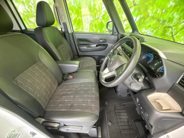 デリカミニ G 保証書/電動スライドドア/シートヒーター 前席/ヘッドランプ LED/EBD付ABS/アイドリングストップ/禁煙車/エアバッグ 運転席/エアバッグ 助手席/エアバッグ サイド/パワーウインドウ(4枚目)