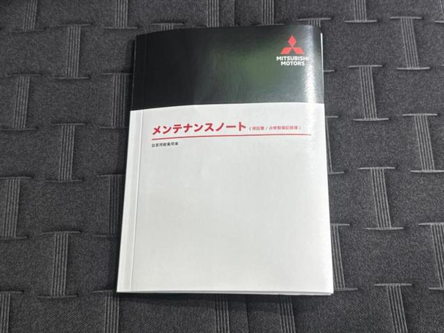 デリカミニ G 保証書/電動スライドドア/シートヒーター 前席/ヘッドランプ LED/EBD付ABS/アイドリングストップ/禁煙車/エアバッグ 運転席/エアバッグ 助手席/エアバッグ サイド/パワーウインドウ(33枚目)