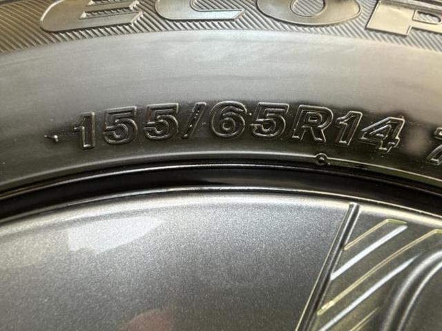 デリカミニ G 保証書/電動スライドドア/シートヒーター 前席/ヘッドランプ LED/EBD付ABS/アイドリングストップ/禁煙車/エアバッグ 運転席/エアバッグ 助手席/エアバッグ サイド/パワーウインドウ(50枚目)