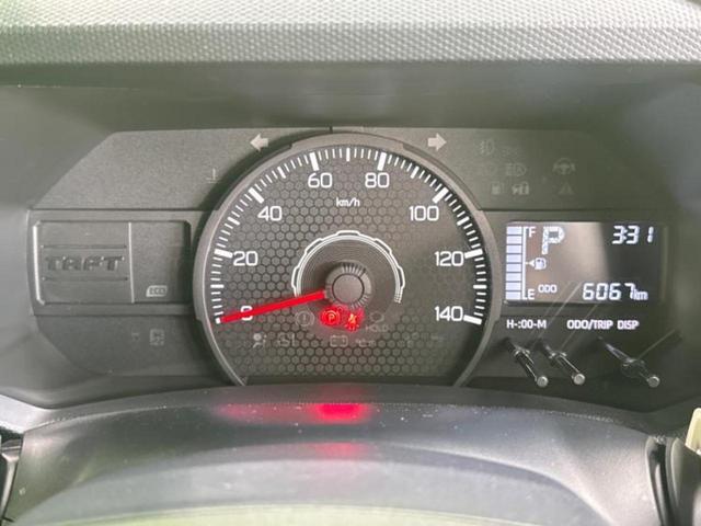 タフト Ｘ　新品タイヤ／ガラスルーフ／保証書／スマートアシスト（トヨタ・ダイハツ）／ＵＳＢジャック／ＥＢＤ付ＡＢＳ／横滑り防止装置／アイドリングストップ／禁煙車／エアバッグ　運転席／エアバッグ　助手席（9枚目）