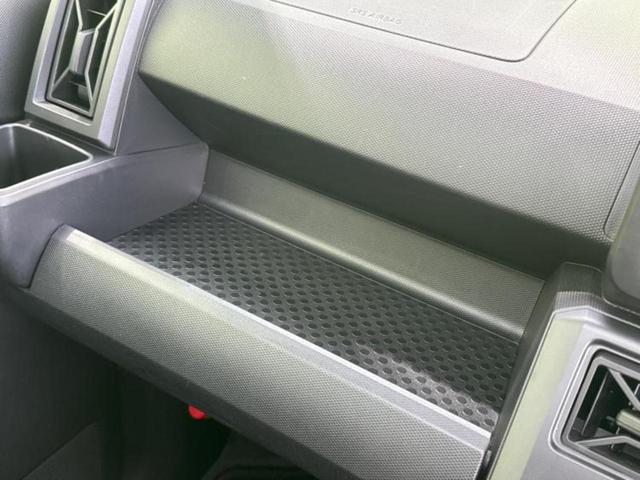 タフト Ｘ　新品タイヤ／ガラスルーフ／保証書／スマートアシスト（トヨタ・ダイハツ）／ＵＳＢジャック／ＥＢＤ付ＡＢＳ／横滑り防止装置／アイドリングストップ／禁煙車／エアバッグ　運転席／エアバッグ　助手席（28枚目）