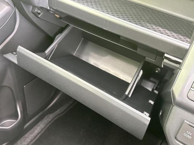 タフト Ｘ　新品タイヤ／ガラスルーフ／保証書／スマートアシスト（トヨタ・ダイハツ）／ＵＳＢジャック／ＥＢＤ付ＡＢＳ／横滑り防止装置／アイドリングストップ／禁煙車／エアバッグ　運転席／エアバッグ　助手席（29枚目）