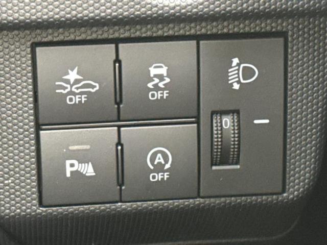 タフト Ｘ　新品タイヤ／ガラスルーフ／保証書／スマートアシスト（トヨタ・ダイハツ）／ＵＳＢジャック／ＥＢＤ付ＡＢＳ／横滑り防止装置／アイドリングストップ／禁煙車／エアバッグ　運転席／エアバッグ　助手席（34枚目）