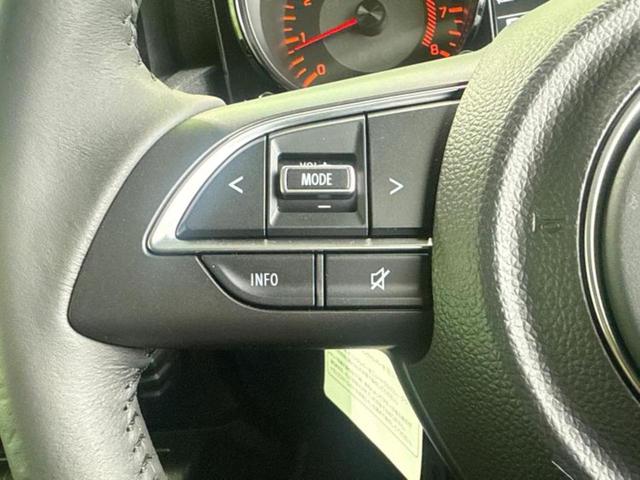 ジムニーシエラ 4WD JC 保証書/純正 8インチ SDナビ/衝突安全装置/シートヒーター/車線逸脱防止支援システム/ドライブレコーダー 前後/ヘッドランプ LED/Bluetooth接続/ETC/EBD付ABS ワンオーナー(26枚目)