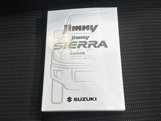 ジムニーシエラ 4WD JC 保証書/純正 8インチ SDナビ/衝突安全装置/シートヒーター/車線逸脱防止支援システム/ドライブレコーダー 前後/ヘッドランプ LED/Bluetooth接続/ETC/EBD付ABS ワンオーナー(31枚目)