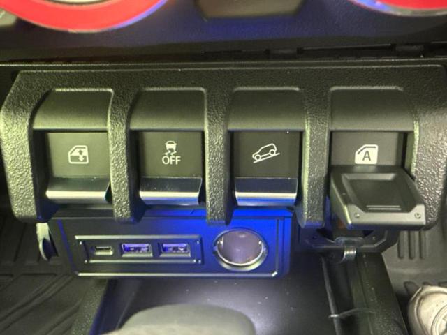 ジムニーシエラ 4WD JC 保証書/純正 8インチ SDナビ/衝突安全装置/シートヒーター/車線逸脱防止支援システム/ドライブレコーダー 前後/ヘッドランプ LED/Bluetooth接続/ETC/EBD付ABS ワンオーナー(39枚目)