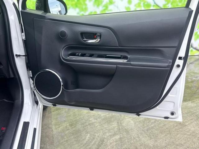 アクア Ｇ　ＧＲスポーツ・１７インチパッケージ　純正　９インチ　ＳＤナビ／衝突安全装置／車線逸脱防止支援システム／シート　ハーフレザー／ヘッドランプ　ＬＥＤ／Ｂｌｕｅｔｏｏｔｈ接続／ＥＴＣ／ＥＢＤ付ＡＢＳ／横滑り防止装置／アイドリングストップ（21枚目）