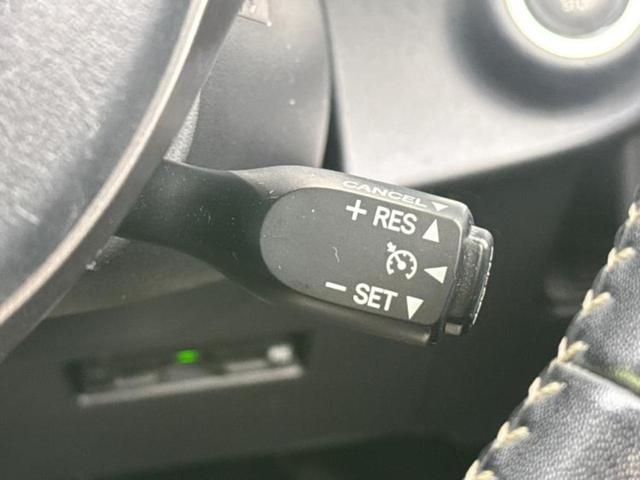 アクア Ｇ　ＧＲスポーツ・１７インチパッケージ　純正　９インチ　ＳＤナビ／衝突安全装置／車線逸脱防止支援システム／シート　ハーフレザー／ヘッドランプ　ＬＥＤ／Ｂｌｕｅｔｏｏｔｈ接続／ＥＴＣ／ＥＢＤ付ＡＢＳ／横滑り防止装置／アイドリングストップ（31枚目）