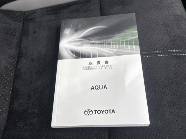 アクア Ｇ　ＧＲスポーツ・１７インチパッケージ　純正　９インチ　ＳＤナビ／衝突安全装置／車線逸脱防止支援システム／シート　ハーフレザー／ヘッドランプ　ＬＥＤ／Ｂｌｕｅｔｏｏｔｈ接続／ＥＴＣ／ＥＢＤ付ＡＢＳ／横滑り防止装置／アイドリングストップ（36枚目）