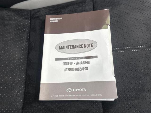 アクア Ｇ　ＧＲスポーツ・１７インチパッケージ　純正　９インチ　ＳＤナビ／衝突安全装置／車線逸脱防止支援システム／シート　ハーフレザー／ヘッドランプ　ＬＥＤ／Ｂｌｕｅｔｏｏｔｈ接続／ＥＴＣ／ＥＢＤ付ＡＢＳ／横滑り防止装置／アイドリングストップ（37枚目）