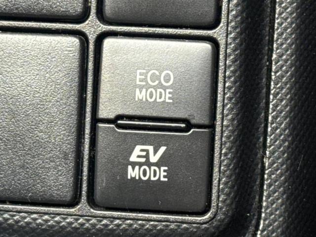 アクア Ｇ　ＧＲスポーツ・１７インチパッケージ　純正　９インチ　ＳＤナビ／衝突安全装置／車線逸脱防止支援システム／シート　ハーフレザー／ヘッドランプ　ＬＥＤ／Ｂｌｕｅｔｏｏｔｈ接続／ＥＴＣ／ＥＢＤ付ＡＢＳ／横滑り防止装置／アイドリングストップ（43枚目）