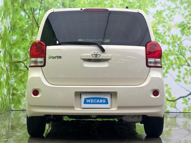 ポルテ X 保証書/純正 SDナビ/衝突安全装置/電動スライドドア/車線逸脱防止支援システム/ドライブレコーダー 社外/Bluetooth接続/ETC/EBD付ABS/横滑り防止装置/アイドリングストップ(45枚目)