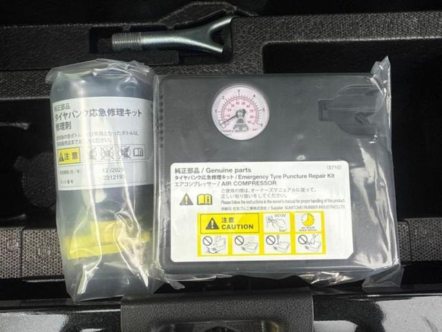 ＷＥＣＡＲＳでは登録（届出）済未使用車や走行距離１万ｋｍ未満の在庫車も多数ご用意しております！状態は良いものが良いけど、新車は高いな・・・そんなお客様にオススメです！