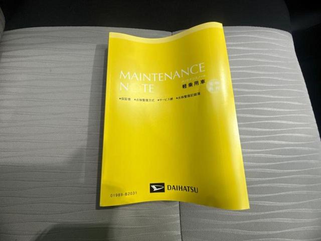 こちらのお車はいかがでしょうか？少しでも気になっていただけましたら是非お問い合わせください！さらにお車の詳細をお送りいたします！
