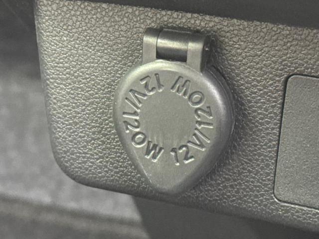 全国に店舗を展開しているのでどこでもお取り寄せが可能です！この車が気になるけど遠方だから・・・と諦める必要はありません！※別途陸送費が必要です。