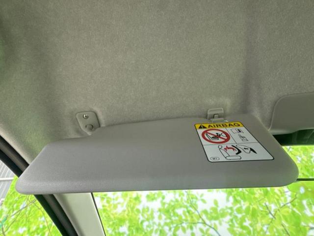 ＷＥＣＡＲＳでは登録（届出）済未使用車や走行距離１万ｋｍ未満の在庫車も多数ご用意しております！状態は良いものが良いけど、新車は高いな・・・そんなお客様にオススメです！