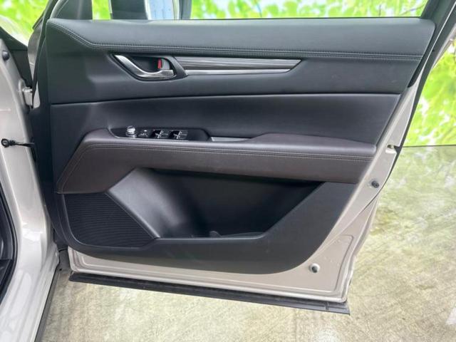 CX-8 XD Lパッケージ 新品タイヤ/純正 SDナビ/衝突安全装置/シートヒーター 全席/360°ビューモニター/車線逸脱防止支援システム/シート 合皮/電動バックドア/ヘッドランプ LED/Bluetooth接続/ETC(22枚目)