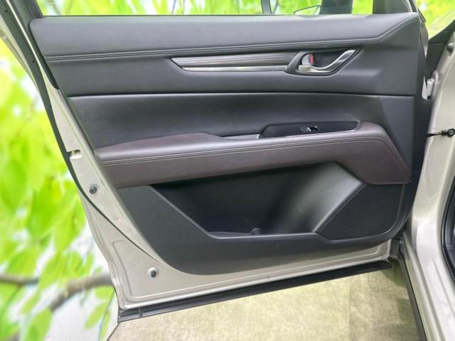 CX-8 XD Lパッケージ 新品タイヤ/純正 SDナビ/衝突安全装置/シートヒーター 全席/360°ビューモニター/車線逸脱防止支援システム/シート 合皮/電動バックドア/ヘッドランプ LED/Bluetooth接続/ETC(23枚目)