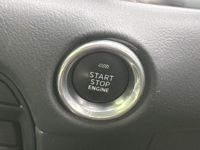 CX-8 XD Lパッケージ 新品タイヤ/純正 SDナビ/衝突安全装置/シートヒーター 全席/360°ビューモニター/車線逸脱防止支援システム/シート 合皮/電動バックドア/ヘッドランプ LED/Bluetooth接続/ETC(30枚目)