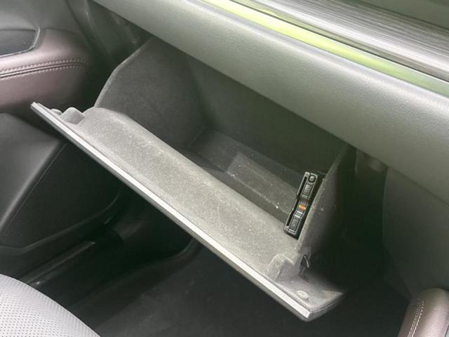 CX-8 XD Lパッケージ 新品タイヤ/純正 SDナビ/衝突安全装置/シートヒーター 全席/360°ビューモニター/車線逸脱防止支援システム/シート 合皮/電動バックドア/ヘッドランプ LED/Bluetooth接続/ETC(37枚目)