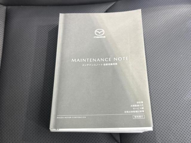 CX-8 XD Lパッケージ 新品タイヤ/純正 SDナビ/衝突安全装置/シートヒーター 全席/360°ビューモニター/車線逸脱防止支援システム/シート 合皮/電動バックドア/ヘッドランプ LED/Bluetooth接続/ETC(39枚目)