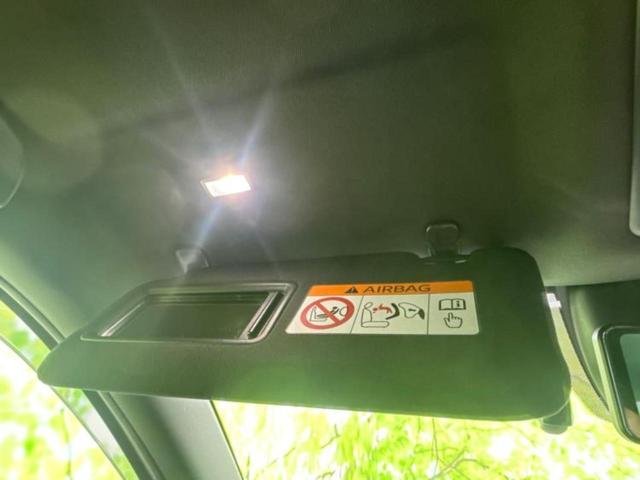 CX-8 XD Lパッケージ 新品タイヤ/純正 SDナビ/衝突安全装置/シートヒーター 全席/360°ビューモニター/車線逸脱防止支援システム/シート 合皮/電動バックドア/ヘッドランプ LED/Bluetooth接続/ETC(53枚目)