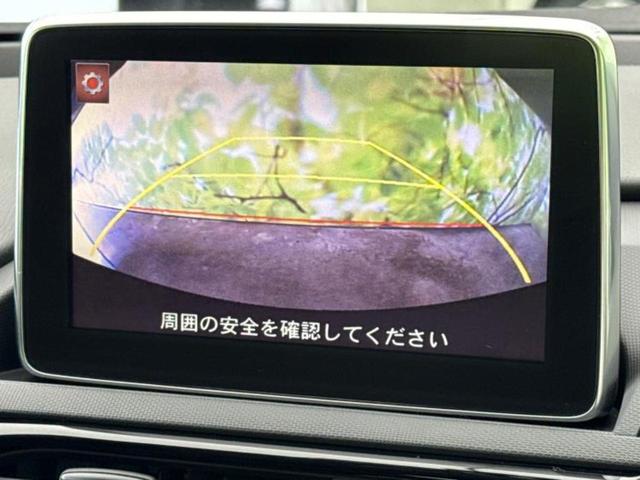 ロードスター Sスペシャルパッケージ 保証書/純正 SDナビ/車線逸脱防止支援システム/ドライブレコーダー 社外/ヘッドランプ LED/Bluetooth接続/ETC/EBD付ABS/横滑り防止装置/バックモニター/禁煙車 バックカメラ(13枚目)