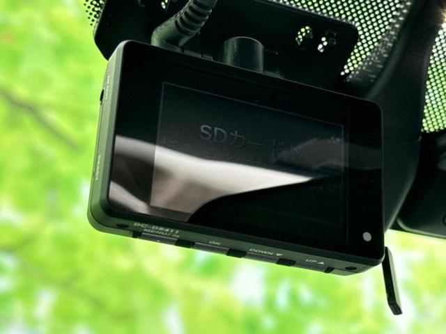 ロードスター Sスペシャルパッケージ 保証書/純正 SDナビ/車線逸脱防止支援システム/ドライブレコーダー 社外/ヘッドランプ LED/Bluetooth接続/ETC/EBD付ABS/横滑り防止装置/バックモニター/禁煙車 バックカメラ(29枚目)