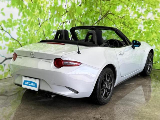 ロードスター Sスペシャルパッケージ 保証書/純正 SDナビ/車線逸脱防止支援システム/ドライブレコーダー 社外/ヘッドランプ LED/Bluetooth接続/ETC/EBD付ABS/横滑り防止装置/バックモニター/禁煙車 バックカメラ(35枚目)