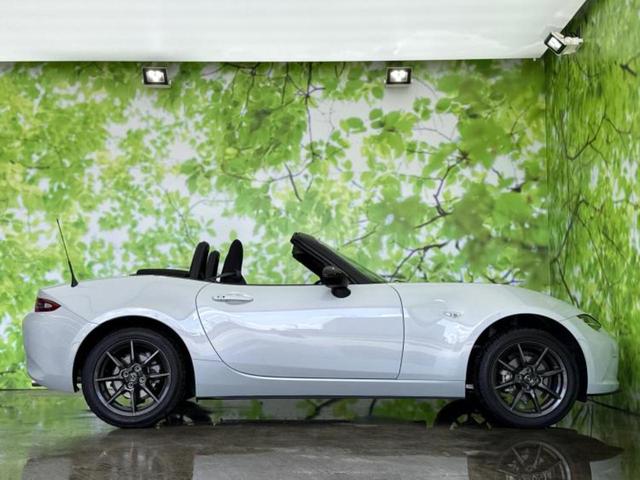 ロードスター Sスペシャルパッケージ 保証書/純正 SDナビ/車線逸脱防止支援システム/ドライブレコーダー 社外/ヘッドランプ LED/Bluetooth接続/ETC/EBD付ABS/横滑り防止装置/バックモニター/禁煙車 バックカメラ(36枚目)