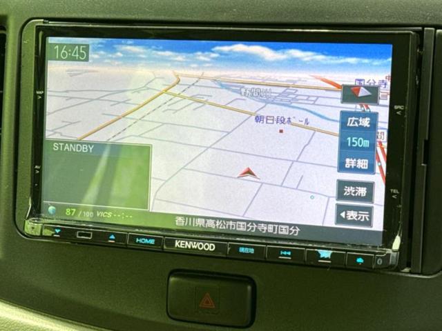 ミライース Lメモリアルエディション 新品タイヤ/社外 HDDナビ/Bluetooth接続/EBD付ABS/横滑り防止装置/アイドリングストップ/フルセグTV/エアバッグ 運転席/エアバッグ 助手席/パワーウインドウ/キーレスエントリー(10枚目)