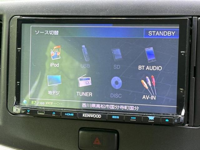 ミライース Lメモリアルエディション 新品タイヤ/社外 HDDナビ/Bluetooth接続/EBD付ABS/横滑り防止装置/アイドリングストップ/フルセグTV/エアバッグ 運転席/エアバッグ 助手席/パワーウインドウ/キーレスエントリー(11枚目)