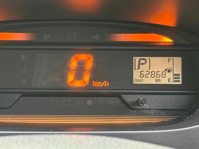 ミライース Lメモリアルエディション 新品タイヤ/社外 HDDナビ/Bluetooth接続/EBD付ABS/横滑り防止装置/アイドリングストップ/フルセグTV/エアバッグ 運転席/エアバッグ 助手席/パワーウインドウ/キーレスエントリー(13枚目)