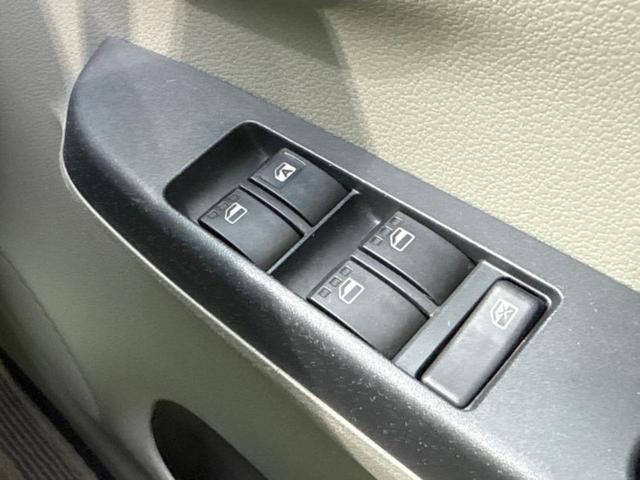 ミライース Lメモリアルエディション 新品タイヤ/社外 HDDナビ/Bluetooth接続/EBD付ABS/横滑り防止装置/アイドリングストップ/フルセグTV/エアバッグ 運転席/エアバッグ 助手席/パワーウインドウ/キーレスエントリー(18枚目)