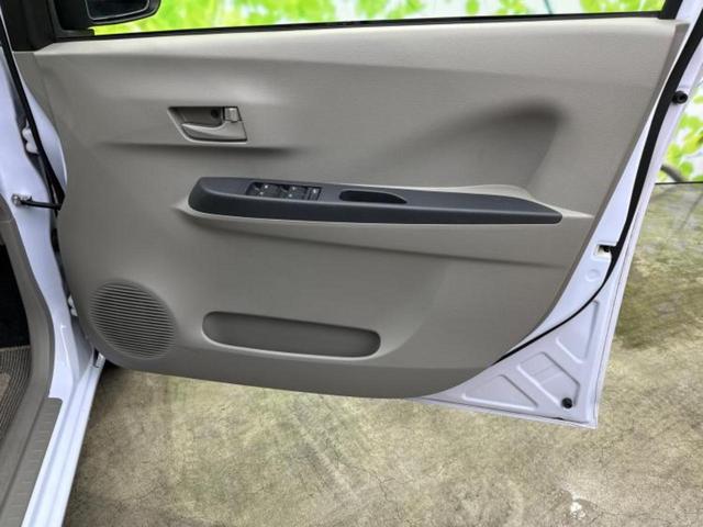 ミライース Lメモリアルエディション 新品タイヤ/社外 HDDナビ/Bluetooth接続/EBD付ABS/横滑り防止装置/アイドリングストップ/フルセグTV/エアバッグ 運転席/エアバッグ 助手席/パワーウインドウ/キーレスエントリー(21枚目)