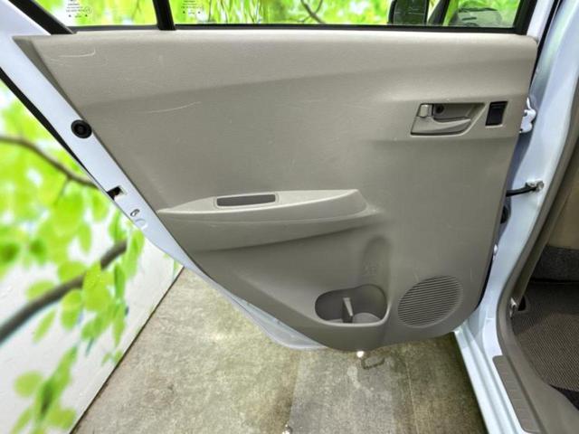 ミライース Lメモリアルエディション 新品タイヤ/社外 HDDナビ/Bluetooth接続/EBD付ABS/横滑り防止装置/アイドリングストップ/フルセグTV/エアバッグ 運転席/エアバッグ 助手席/パワーウインドウ/キーレスエントリー(24枚目)