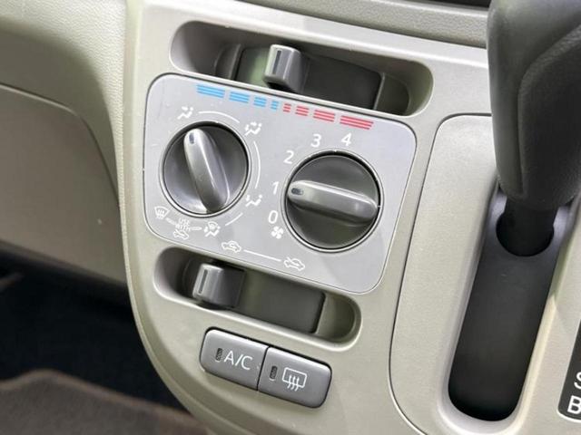 ミライース Lメモリアルエディション 新品タイヤ/社外 HDDナビ/Bluetooth接続/EBD付ABS/横滑り防止装置/アイドリングストップ/フルセグTV/エアバッグ 運転席/エアバッグ 助手席/パワーウインドウ/キーレスエントリー(26枚目)