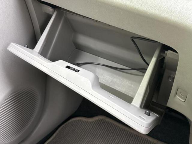 ミライース Lメモリアルエディション 新品タイヤ/社外 HDDナビ/Bluetooth接続/EBD付ABS/横滑り防止装置/アイドリングストップ/フルセグTV/エアバッグ 運転席/エアバッグ 助手席/パワーウインドウ/キーレスエントリー(27枚目)