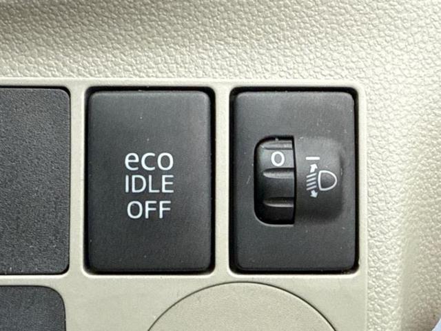 ミライース Lメモリアルエディション 新品タイヤ/社外 HDDナビ/Bluetooth接続/EBD付ABS/横滑り防止装置/アイドリングストップ/フルセグTV/エアバッグ 運転席/エアバッグ 助手席/パワーウインドウ/キーレスエントリー(29枚目)