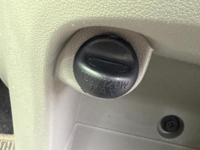 ミライース Lメモリアルエディション 新品タイヤ/社外 HDDナビ/Bluetooth接続/EBD付ABS/横滑り防止装置/アイドリングストップ/フルセグTV/エアバッグ 運転席/エアバッグ 助手席/パワーウインドウ/キーレスエントリー(30枚目)