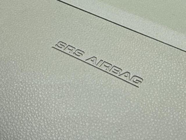 ミライース Lメモリアルエディション 新品タイヤ/社外 HDDナビ/Bluetooth接続/EBD付ABS/横滑り防止装置/アイドリングストップ/フルセグTV/エアバッグ 運転席/エアバッグ 助手席/パワーウインドウ/キーレスエントリー(33枚目)