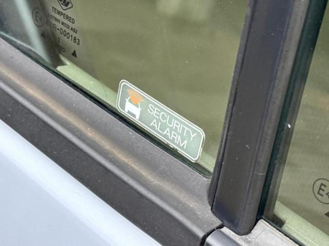 ミライース Lメモリアルエディション 新品タイヤ/社外 HDDナビ/Bluetooth接続/EBD付ABS/横滑り防止装置/アイドリングストップ/フルセグTV/エアバッグ 運転席/エアバッグ 助手席/パワーウインドウ/キーレスエントリー(34枚目)