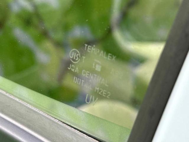 ミライース Lメモリアルエディション 新品タイヤ/社外 HDDナビ/Bluetooth接続/EBD付ABS/横滑り防止装置/アイドリングストップ/フルセグTV/エアバッグ 運転席/エアバッグ 助手席/パワーウインドウ/キーレスエントリー(35枚目)